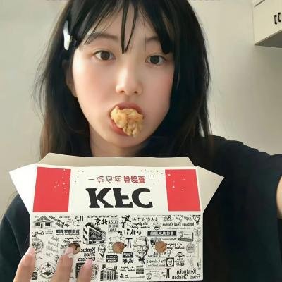 终极快递